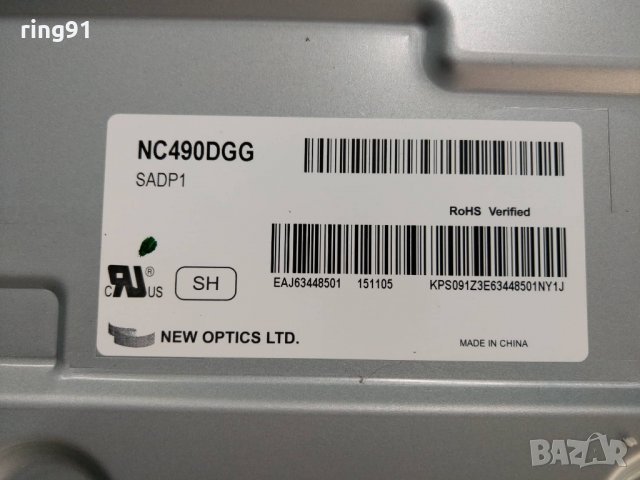 Телевизор LG 49UF6407 На части , снимка 4 - Части и Платки - 25700379