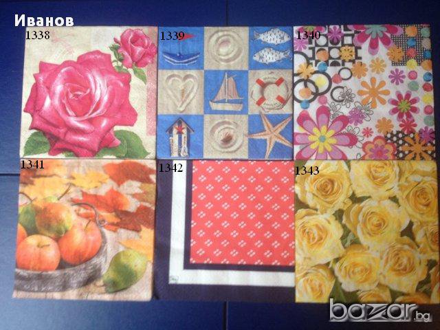 Салфетки за колекция или декупаж, снимка 9 - Други ценни предмети - 11845386