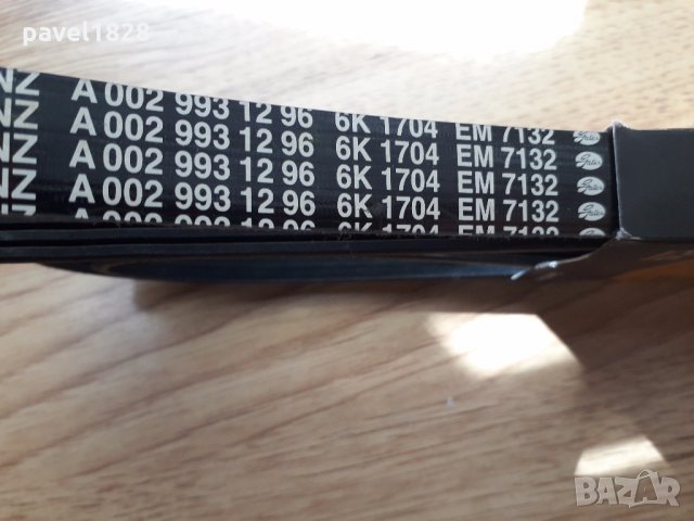 Ремък за мерцедес, снимка 6 - Аксесоари и консумативи - 24608479