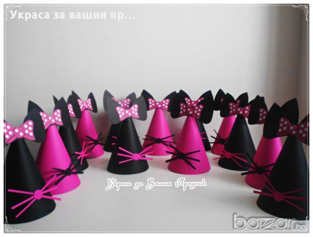 украса за детски рожден ден - Коте, снимка 14 - Други - 14368835