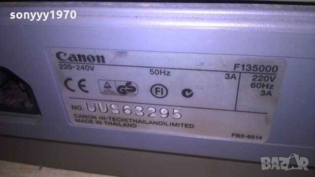 canon-ксерокс-за ремонт за части, снимка 9 - Друга електроника - 25010833