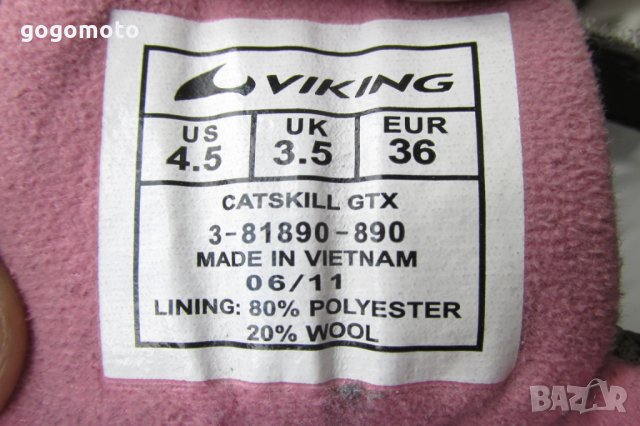 КАТО НОВИ GORE-TEX VIKING® водоустойчиви туристически термо боти, апрески 35 - 36, GTX® унисекс, снимка 11 - Дамски апрески - 25385490