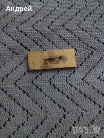 Руска значка кораб Иван Франко, снимка 3 - Колекции - 24527708