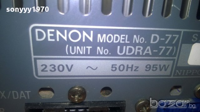 denon d-77 receiver-rds-внос швеицария, снимка 5 - Ресийвъри, усилватели, смесителни пултове - 11477110