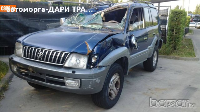 TOYOTA LANDCRUISER 3.0D4D/ТОЙОТА ЛАНД КРУЗЛЕР  НА ЧАСТИ, снимка 2 - Автомобили и джипове - 15850213