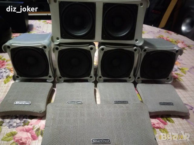 SilverCrest 5.1 speaker, снимка 4 - Ресийвъри, усилватели, смесителни пултове - 22218696