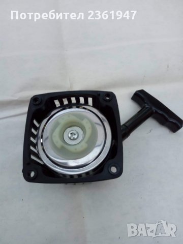 Стартери за много марки и модели моторни коси (тримери). , снимка 2 - Градинска техника - 26145648