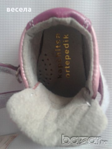 Бебешки обувки за момиче от естествена кожа с лепенки, ортопедични, снимка 5 - Бебешки обувки - 9897571