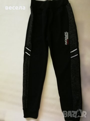 Долнище за момче,черно и сиво, снимка 4 - Детски панталони и дънки - 23254538