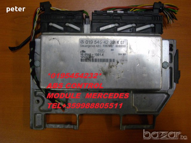 A0001511379 0281010222 Bosch Mercedes C Class W202 Engine Control Unit , снимка 17 - Части - 10538589