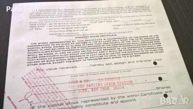 Сертификат за акции | International Telephone and Telegraph Corporation | 1977г., снимка 6 - Нумизматика и бонистика - 25233245