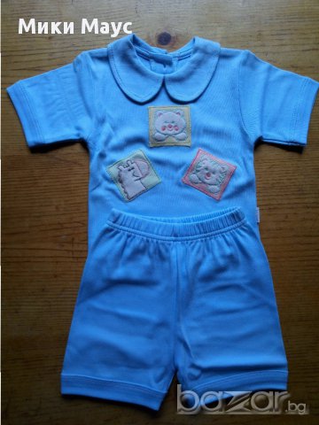 Детски к-т с къс ръкав и панталон, снимка 1 - Панталони и долнища за бебе - 18238741