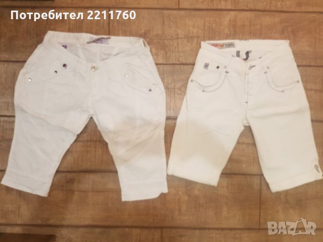 Дънкови бермуди Motivi  Bershka, снимка 3 - Къси панталони и бермуди - 25821560