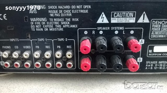 denon dra-585rd-stereo receiver-made in germany-внос швеицария, снимка 8 - Ресийвъри, усилватели, смесителни пултове - 19809712