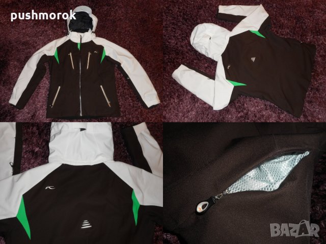 KJUS Drome jacket, снимка 5 - Якета - 23376791