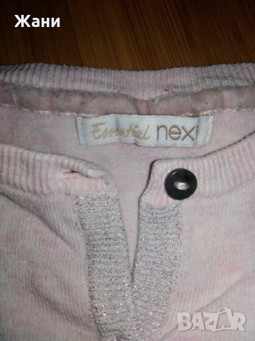 Дрешки за пролетта-4/5 г., снимка 4 - Други - 22711449