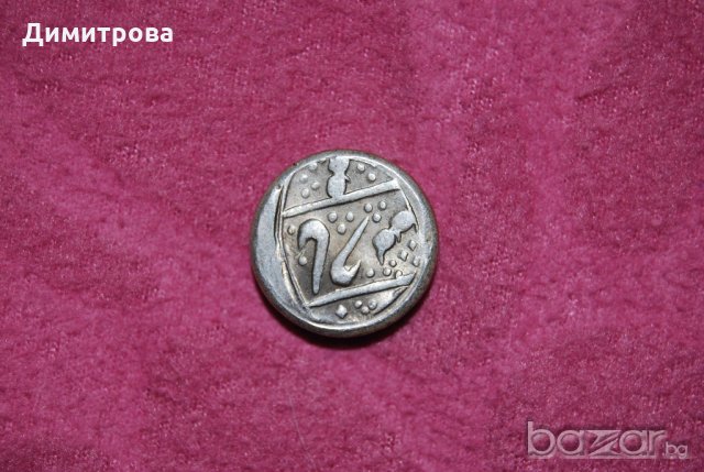 Индия Империя Гупта, снимка 2 - Нумизматика и бонистика - 19067570