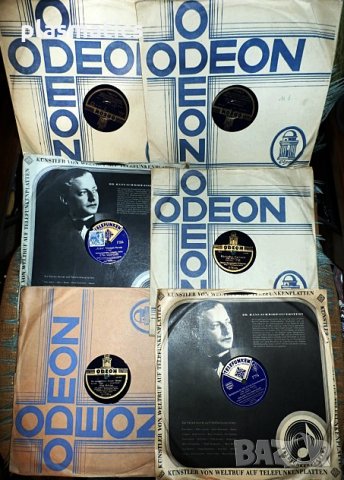 стари грамофонни плочи, снимка 5 - Антикварни и старинни предмети - 23635651