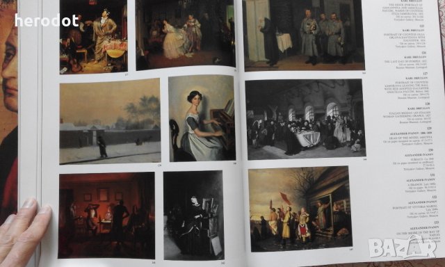 Masters of World Painting in Soviet Museums , снимка 12 - Специализирана литература - 25627198