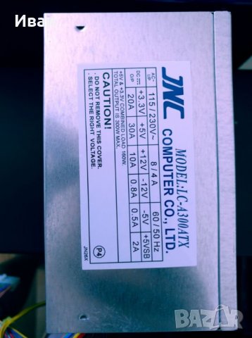 Лот части от стари компютри , снимка 10 - RAM памет - 26057828