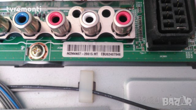 Main Board MT45/LA40A EAX65428305 (1.1), снимка 5 - Части и Платки - 23358297