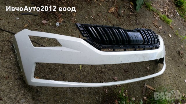 Броня предна Шкода кодияк (skoda kodiaq) 2016-19г оригинална , снимка 2 - Части - 25501363