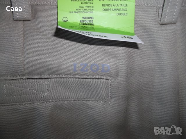 Къси панталони и риза IZOD   мъжки,Л-ХЛ, снимка 6 - Къси панталони - 26194063