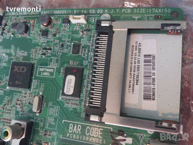 Main board EAX65388006(1.0) EBT62973007, снимка 3 - Части и Платки - 22064805