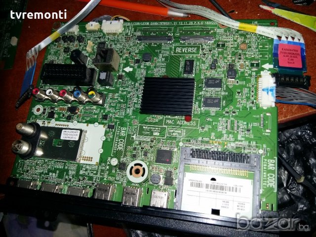 Main Board EBT62345946 , EAX64797003