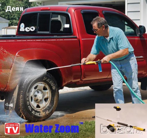0554 Система за почистване  Water Zoom, снимка 7 - Други стоки за дома - 17417496