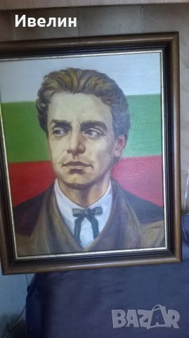 картина-портрет на васил левски, снимка 1 - Картини - 23647354