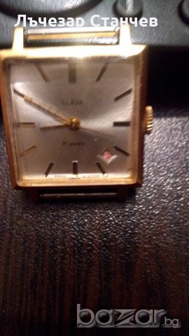 Ръчен часовник"Слава", снимка 5 - Мъжки - 21227846