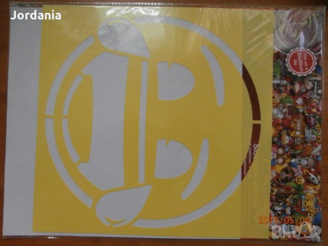 Шаблони за рисуване на асфалт, стени или други повърхности, снимка 3 - Други игри - 25250136