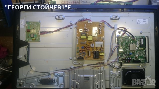 47PFH5609-88  715G6165-M02-000-005K 715G6338-P02-000-002S 6870C-0471D LC470DUN[PG][A1], снимка 3 - Части и Платки - 23383882