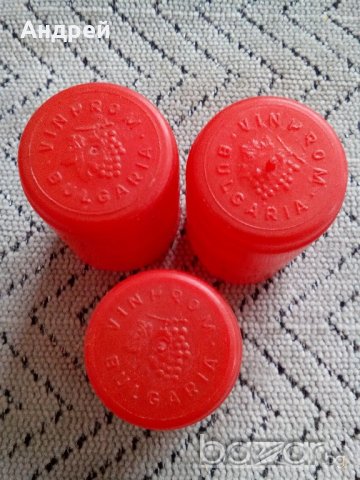 Капачка,капачки,Тапа,тапи ВИНПРОМ #4, снимка 3 - Антикварни и старинни предмети - 20437896