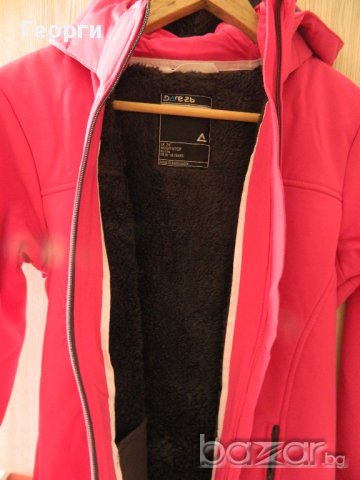 Дамски уиндстопер Dare2b SoftShell яке  / windstopper - Electric Pink, снимка 7 - Якета - 12991565