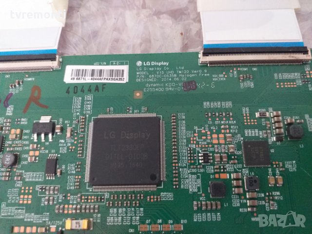  TCon BOARD 6870C-0535B V15 UHD DRD TM120 Ver0.9, снимка 3 - Части и Платки - 25207172