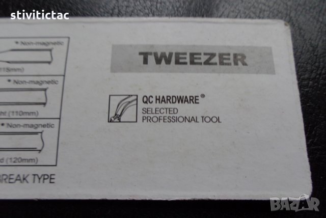 Професионални пинсети ново, снимка 10 - Други - 23804624