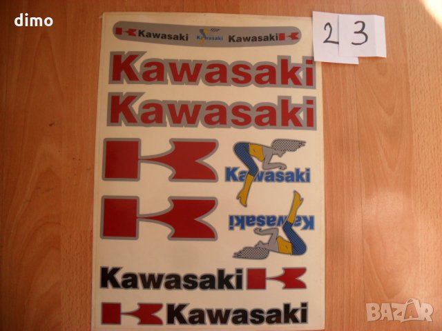 Лепенки стикери за мотоциклет скутер Кавазаки, снимка 4 - Аксесоари и консумативи - 12827712