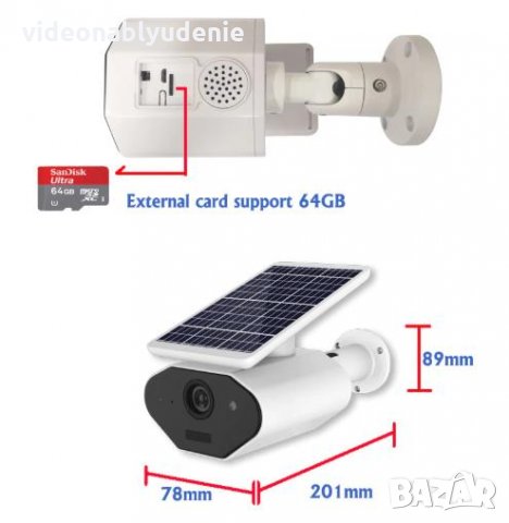 Водоустойчива Wi-Fi Соларна Камера FULL HD 1080P 2х18650 Батерии Микрофон Високоговорител Карта Слот, снимка 5 - Комплекти за видеонаблюдение - 25689497