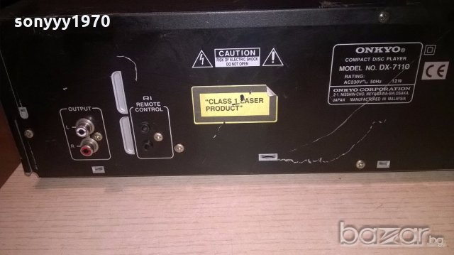 onkyo dx-7110-цд-внос швеицария, снимка 11 - Плейъри, домашно кино, прожектори - 19069858