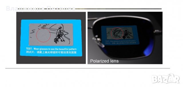 Дамски слънчеви очила - Cat Eye - 02, снимка 3 - Слънчеви и диоптрични очила - 25483882