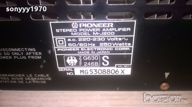 pioneer m-j200-power amplifier-made in japan-от швеицария, снимка 13 - Ресийвъри, усилватели, смесителни пултове - 19466074
