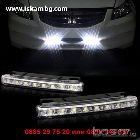LED Daytime Running Light за автомобили - код 1149, снимка 4 - Аксесоари и консумативи - 12362344
