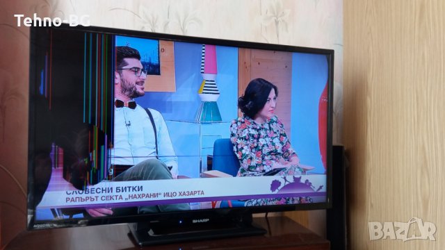 SHARP LED LC-32LD170E