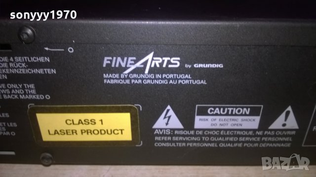 fine arts by grundig-cd-внос швеицария, снимка 10 - Ресийвъри, усилватели, смесителни пултове - 24021122