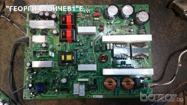 KDL-S40A11E СЪС СЧУПЕН ПАНЕЛ, снимка 2 - Части и Платки - 16715517