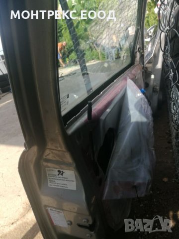 Врати,капаци,брони,калници,щора ОПЕЛ АСТРА Ф 2002-2009, снимка 9 - Части - 22172291