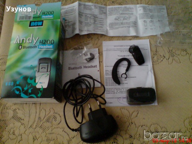 Bluetooth слушалка Andy H200, снимка 12 - Слушалки, hands-free - 20362978