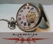 Железничарски джобен часовник LANCO, снимка 3